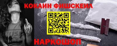 мефедрон мука Кулебаки