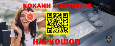 крисы Ликино-Дулёво