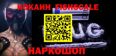 a pvp Кунгур