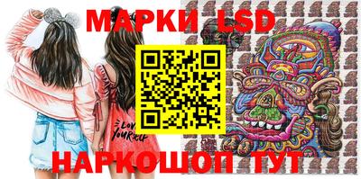 мефедрон мука Кулебаки