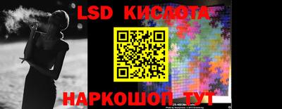 a pvp Кунгур