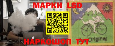 мефедрон мука Кулебаки