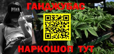 мефедрон мука Кулебаки