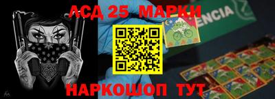 a pvp Кунгур