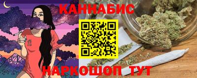 мефедрон мука Кулебаки