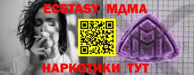 дмт Лесосибирск
