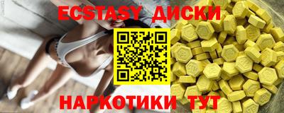 дмт Лесосибирск