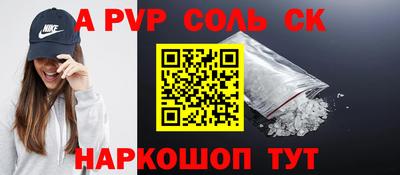 дмт Лесосибирск
