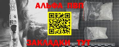 дмт Лесосибирск