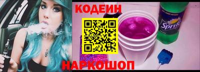 a pvp Кунгур