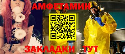 a pvp Кунгур