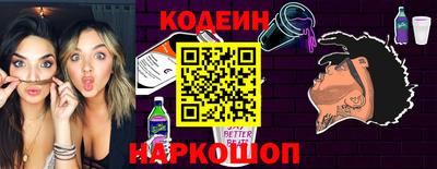 a pvp Кунгур