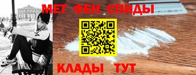 крисы Ликино-Дулёво