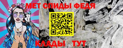 дмт Лесосибирск