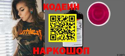 крисы Ликино-Дулёво