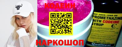 мефедрон мука Кулебаки