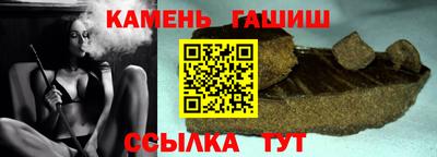 мефедрон мука Кулебаки