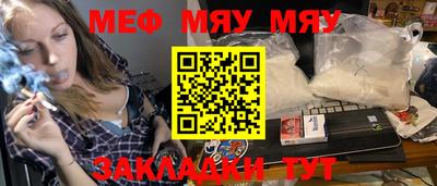 дмт Лесосибирск