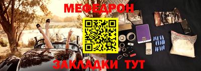 a pvp Кунгур